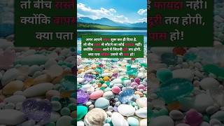 Mere Mehboob  Vicky Vidya Ka Woh Wala   Rajkummar  Triptii Dimri Sachinjigarshilpasachet