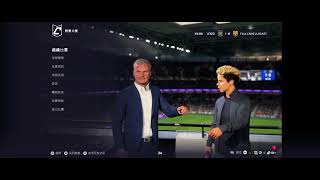 FC26 0801 AE vs FALLENHELLBEAST