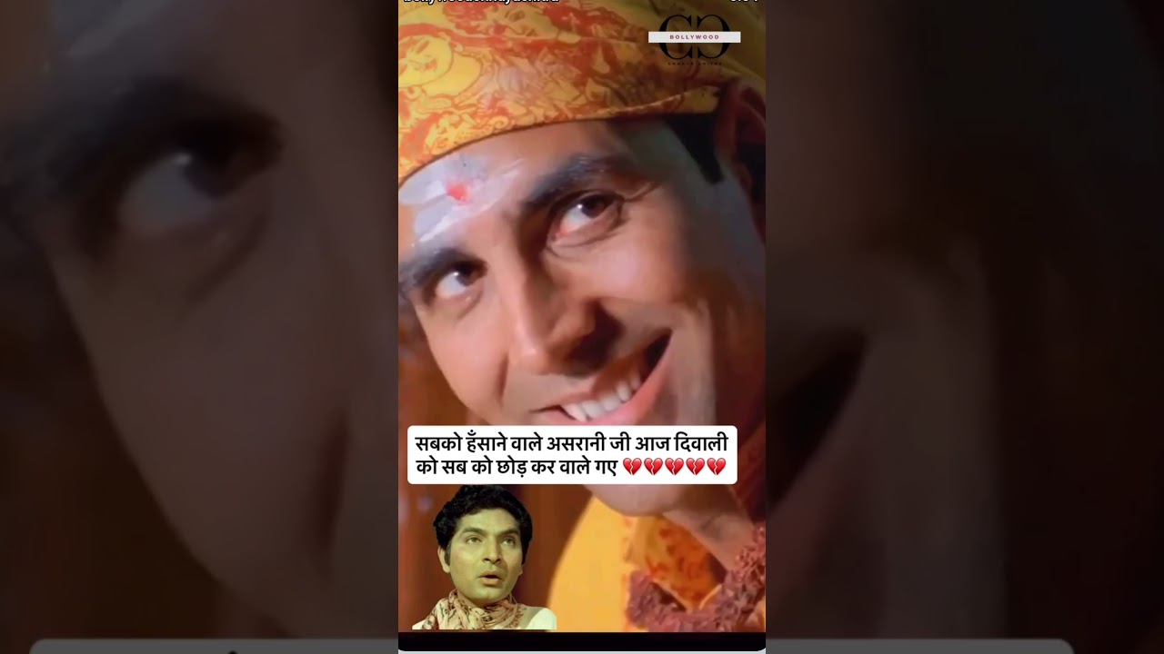 R. I. P. Govardhan Asrani 💫✨ om Shanti 