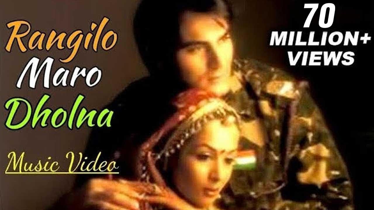 Rangilo Maro Dholna   Arbaaz Khan Malaika Arora   Music Video   Pyar Ke Geet