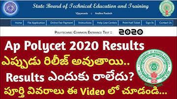 Ap Polycet Result Date 2020 in Telugu||Koushik Facts||Ap Polycet Results||