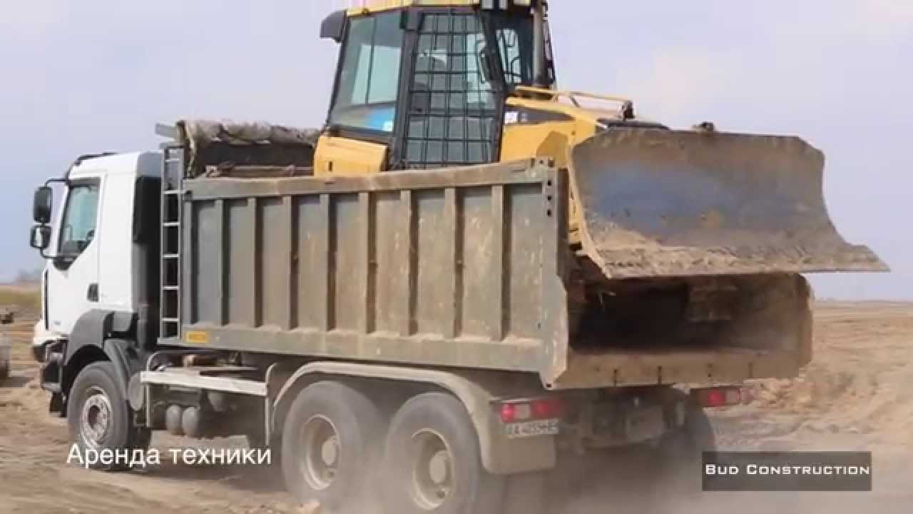 Bud Construction AC DC TNT HD 720p