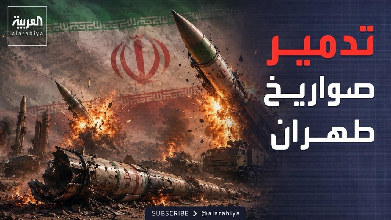 -����� �����-.. ����� 12 ��� ��� ����� ����� ������ ��������
 - نشر قبل 14 دقيقة
