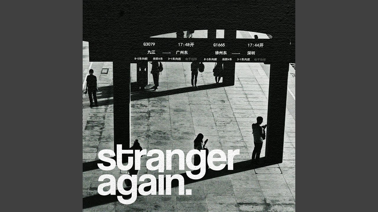 Watch soft ghost on YouTube Watch soft ghost on YouTube