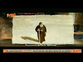 هو دا أبويا إلقاء القس يوسف سمير mp3
