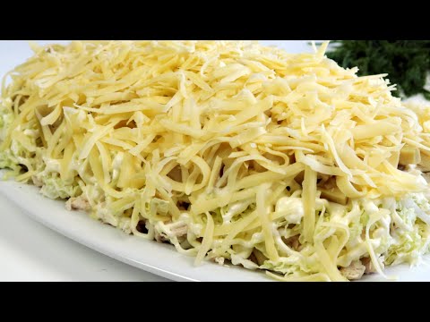 Из Обычной Капусты- Шикарный Праздничный салат " Княжий Град"