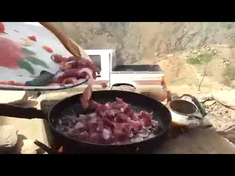 معنى كلمت جاب العيد