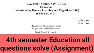 sol du B.A programme Education question paper 4th semester solved (Assignment) 2021