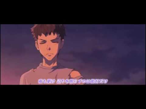 Evil Or Live Hibiki S Full Scene Amv Youtube