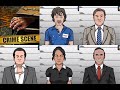 Criminal Case Case 2 Corpse In A Garden Full Case Facebook 