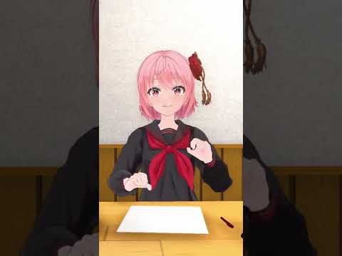 #2672_毎日動画「朝ラジ#204」#shorts  #vtuber