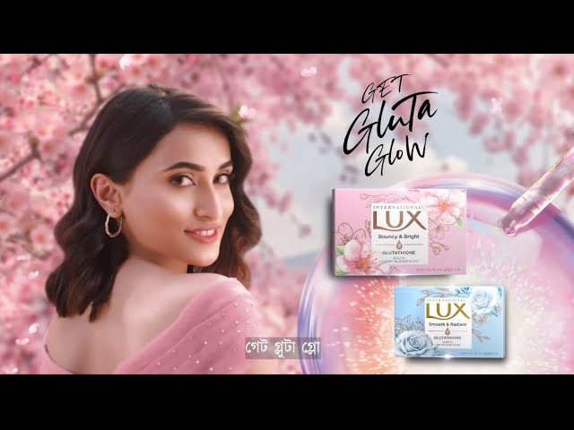 lux glutathione Your glow routine? Upgraded., Brightening + moisturizing Glycerin in the new Gluta Bar., #LUXInternational #LUXGlutaBar #GlutaGlowUp #RadiantSkin #bathingroutine #bathrituals #LUX radical defenses Introducing new Lux International Gluta
