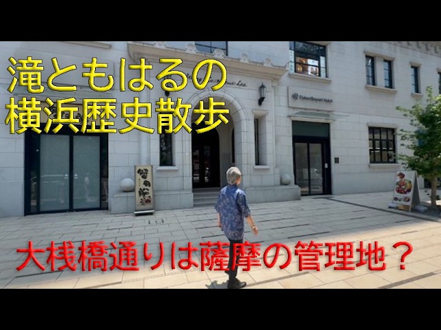 海よ空よ大地よ 作詞作曲 滝ともはる - YouTube