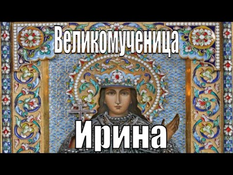 Бейне: Жынды табынушы нені тастайды?