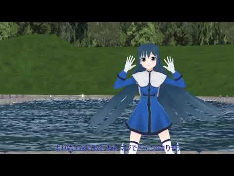【Saki SynthVカバー】 Heart Beats 【MMD】 SakiMMDモデル配布