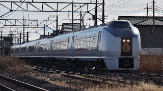 651系OM203編成   特急草津83号　八木原〜渋川通過