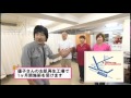 男性もお腹痩せコースを体験1やせたい