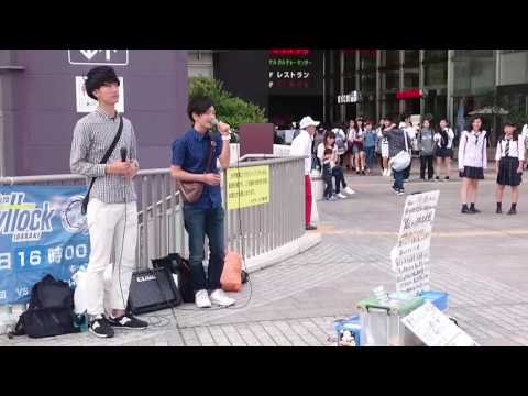 コブクロ「未来」4年2組cover
