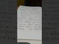 cell biology MCQ. Top 50 important questions. class 9 science chapter 5. NCERT 2026. sinu ma'am