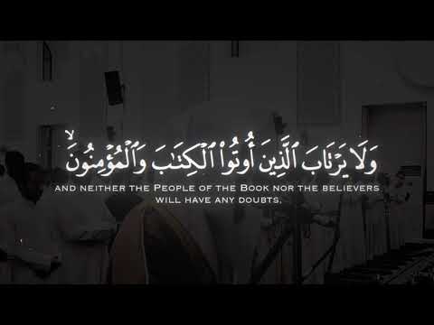 سورة المدثر كاملة بصوت الشيخ سلمان العتيبي سلمان العتيبي قران كريم تلاوة خاشعة 