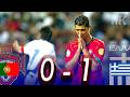 Greece 1–0 Portugal 🏆 | UEFA Euro 2004 Final | Highlights &amp; Goals | Road to Glory