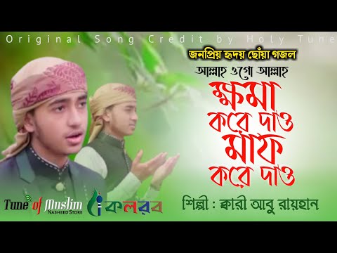 Anjelina Jolen bilan porno