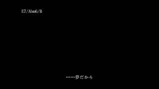 1 feat. 鳴花ヒメ