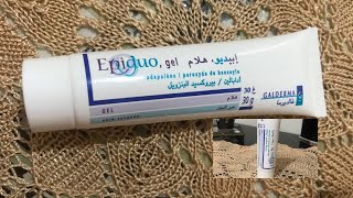 Epidou Gel اقوى علاج لحب الشباب 👍👍👍