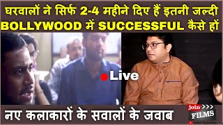 Career Advice Bollywood Me Jaldi Kese Successful Ho My Mentor Virendra Rathore Joinfilms