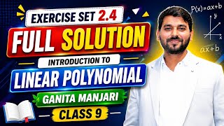 Exercise set 2.4 🔥 ll Introduction to Linear Polynomial ll Ganita Manjari ll New Ncert book 2026-27
