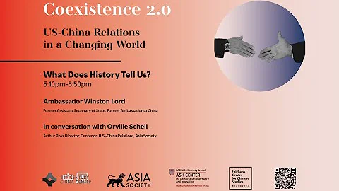 What Does History Tell Us?/Closing Remarks - Coexistence 2.0 - DayDayNews