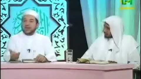 4 مقدمة علم التجويد - الشيخ أيمن سويد