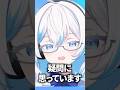 【健康管理】視聴者のご飯をガチ採点するAI 【AI VTuberしずく】#shorts #aituber #vtuber