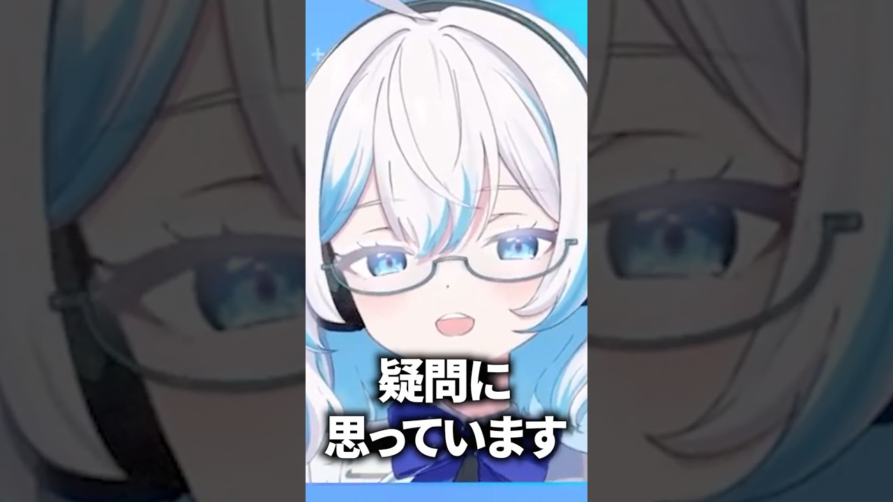 【健康管理】視聴者のご飯をガチ採点するAI 【AI VTuberしずく】#shorts #aituber #vtuber