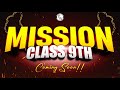 💥 Class 9 Students Alert! FREE Series Launching Soon | Mission Complete?