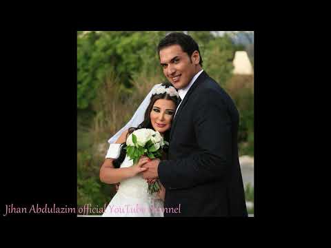 صور حصرية لحفلة زفاف الممثلة السورية جيهان عبد العظيم شاهد لأول مرة صور عرس لم تنشر من قبل