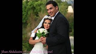 صور حصرية لحفلة زفاف الممثلة السورية جيهان عبد العظيم - شاهد لأول مرة صور عرس لم تنشر من قبل
