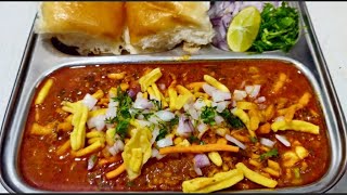 Misal Pav | Kolhapur style spicy Misal recipe | Abhiman's Kitchen