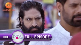 Abhi के ऊपर झूमर गिराने की थी साज़िश | Kumkum Bhagya | Full Ep 1447 | Zee TV | 2 Sep 2019