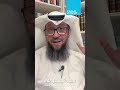 متعافي من الشذوذ الجنسي و أرغب في الزواج كيف أتصرف 