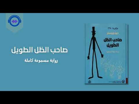 فيديو: لمس المنمنمات من حياة القواقع من مصور أوكراني موهوب