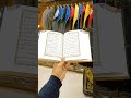 Premium &amp; Pro Plus Quality Tajveedi Quran Pak 5 Color Coded Tajweed Rules) Highly Art Paper Printing