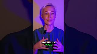 Время Переопределять Свои Миры