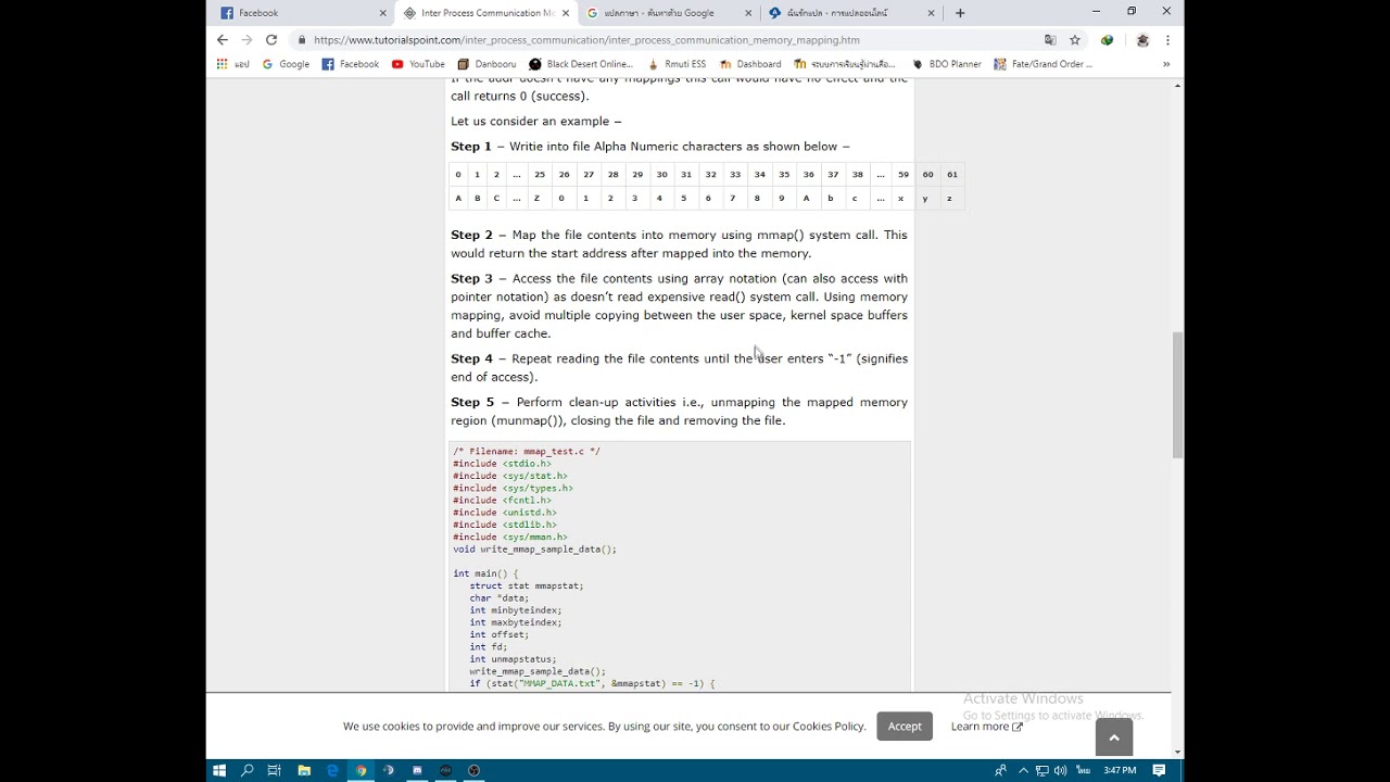 Memory Mapping - YouTube