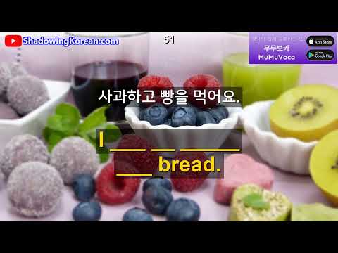 외국에서 꼭 필요한 영어 문장들입니다. 30분만 투자해 보세요 | 2026년 30분 공부 시리즈 #18
