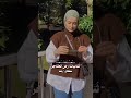 ثنائيات ارض الخناجر
