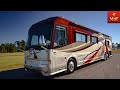 Motorhomes of Texas 2008 Country Coach Intrigue C3225