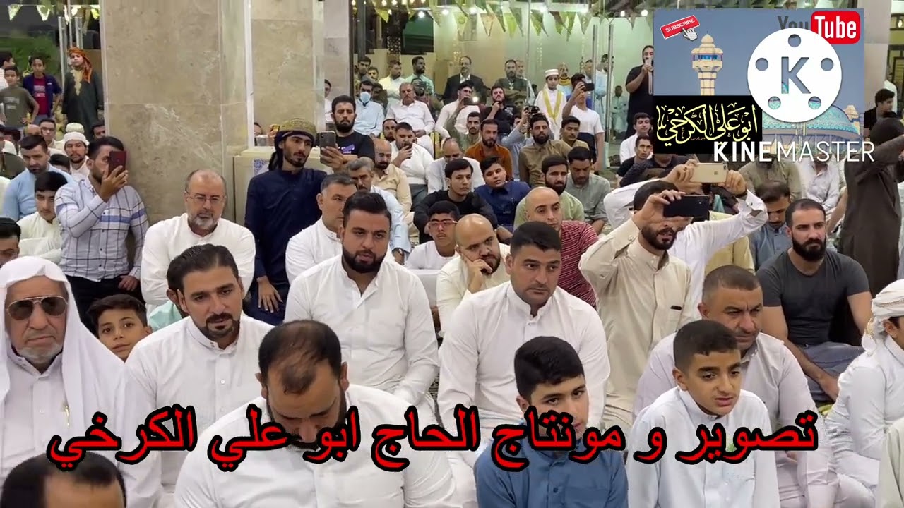 #حسين الياخندي #عتابة مع مشاركة  فرقة المختار في احتفال المواد النبوي ١٤٤٤هج في جامع المدلل/الفلوجة