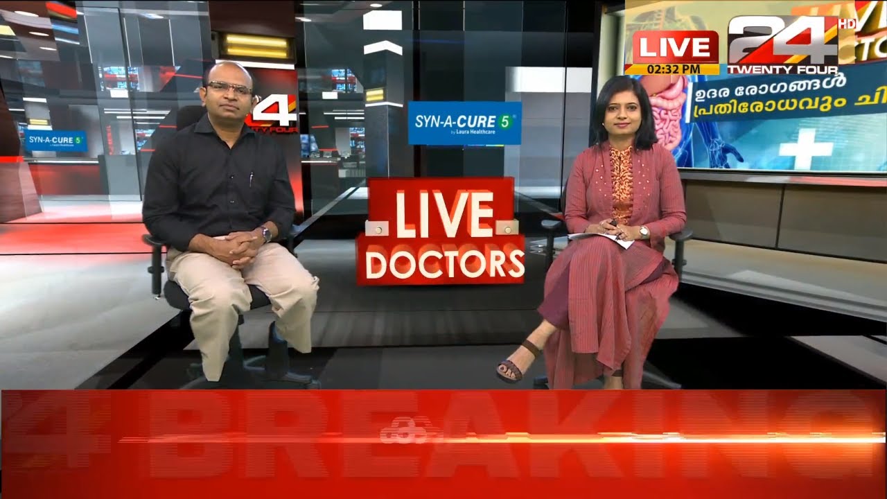 LIVE DOCTORS | Health Program | Ep# 04 | 24 News