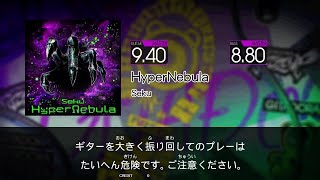 Gitadora Fuzz-Up Guitarfreaks Hypernebula Master Guitar Bass